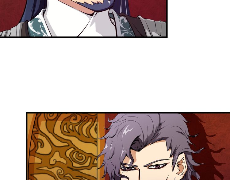 Dragon’s Blood Vessels Chapter 02 Gambar 8